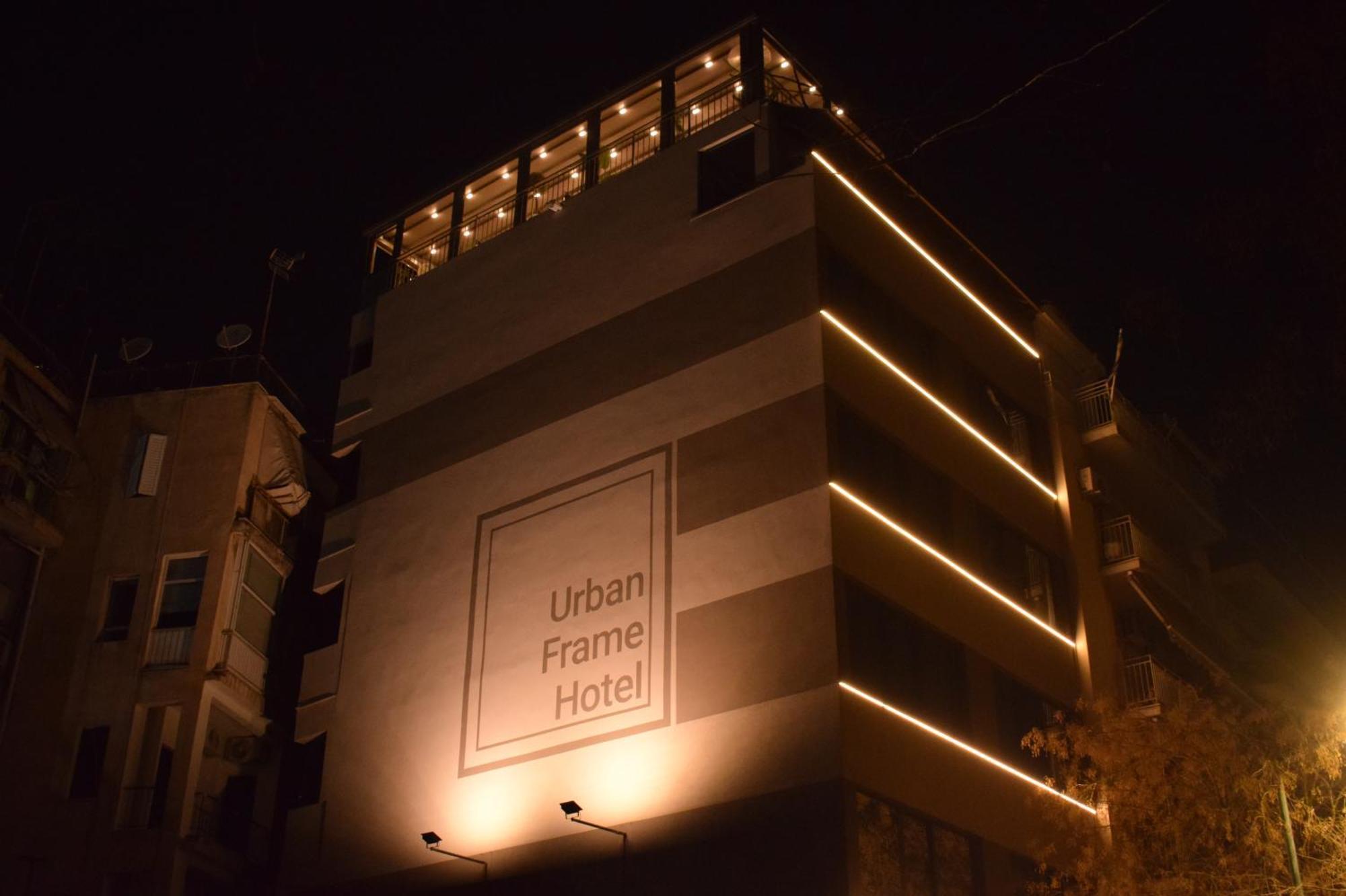 Urban Frame Acropolis Atenas Exterior foto