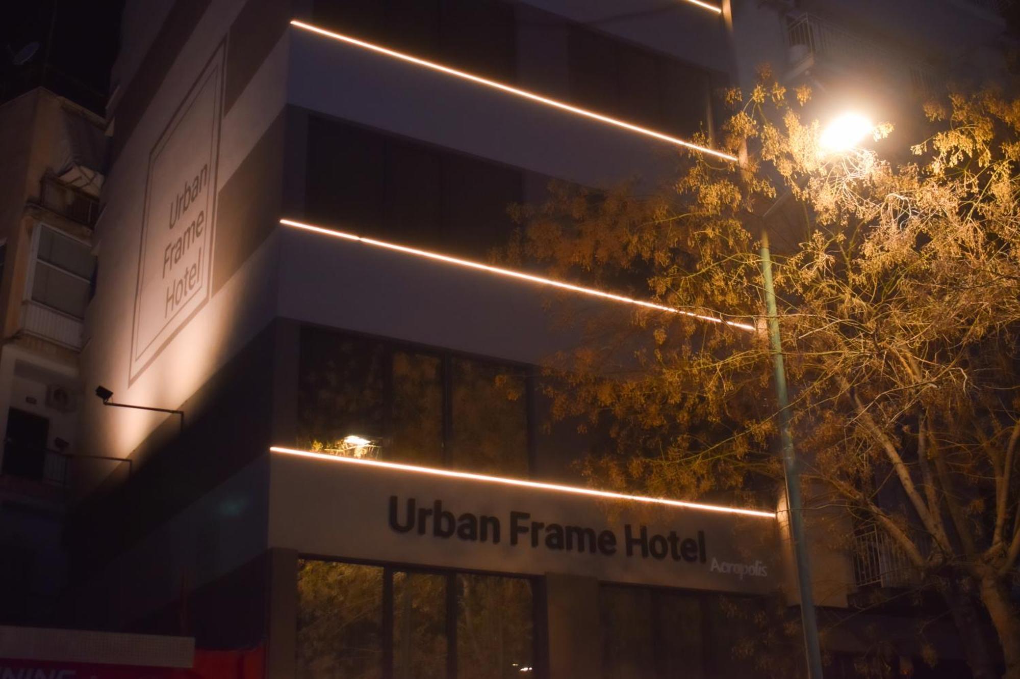 Urban Frame Acropolis Atenas Exterior foto